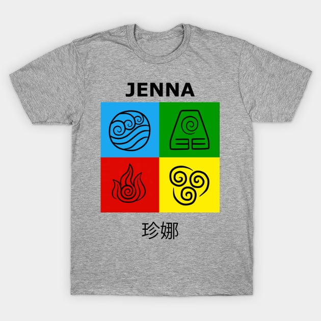 Avatar Jenna T-Shirt by TheFortWildernessPodcast